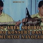 Retro Mumtoz Navolar