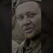 Аудиофильм Штрафбат