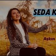 Seda Kara
