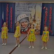 Посадили Дядю Юру В Быструю Ракету Скачать Песню