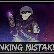 Inking Mistake Remix