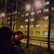 Халява Приди