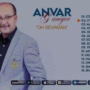 Anvar Ģaniyev Albom