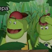 Смотри Палка