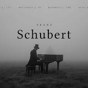 Сборник Шуберта