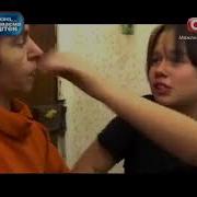 Я Тебя Зарежу Отдай Телефон