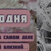 Борис Екимов Рассказы