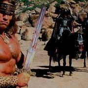 Конан Фильм