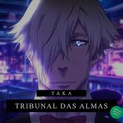 Rap Do Tribunal Das Almas