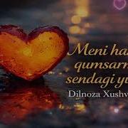 Meni Qumsarmi