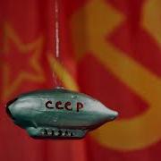 Детская Песня Дежурство