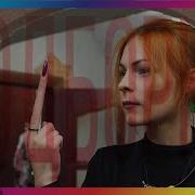 Мем Из Экстрасенсов