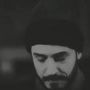 Сафари Ишк