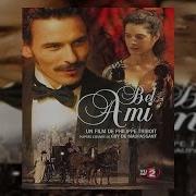 Мопассан Милый Друг