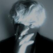 Фенди Ремикс