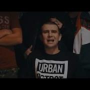 Песни Про Ментов