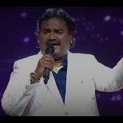 Donach Raje Ithe Janmale Geet