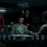 Туркен Бахти