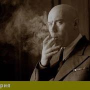 Не Хлебом Единым