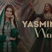 Yasmina Wada