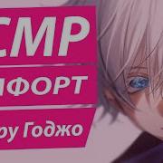 Jimi Yato