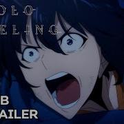 Solo Leveling Trailer