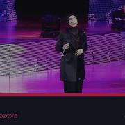 Дилдора Ниезова Ер Ер