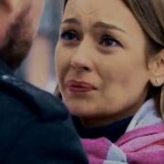 Нас Разлучили Злые Языки