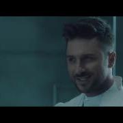 Лазарев С Днем Рождения