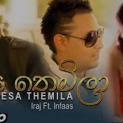 Desa Themila