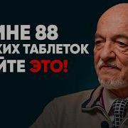 А Дадали