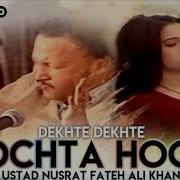 Sochta Hoon Song