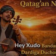 Hey Xudo Bandangni