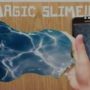 Magic Slime Green Screen Meme Slime