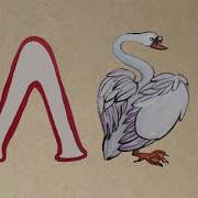 Саша Чёрный Живая Азбука