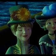 София Прекрасная Все Песни