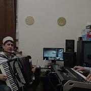Мо Хеле Гадоён