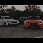 Wyr Gemi Альбом