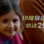 小萝莉