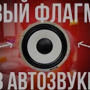 Lightaudio