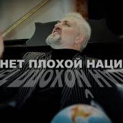 Виталий Романов
