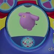 Mousekedoer Song Vocals