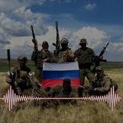 Брат Я Вернулся Домой