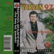 Vardan Urumyan 1997 Ind