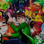 Rap Ben 10