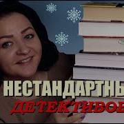 Джон Вердон