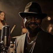 Kanye West Чорне Море