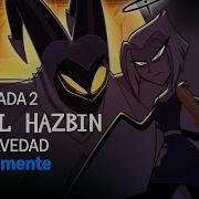 Gravity Hazbin Hotel Español