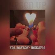 Xolidayboy Speed Up