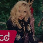 Aymahrem Yalniz Çiçek